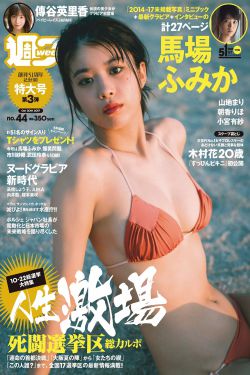 陈小纭多大